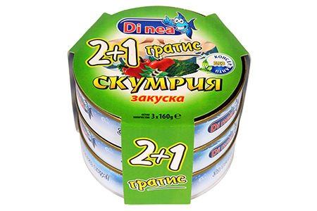 Скумрия закуска 2+1 3х160гр.